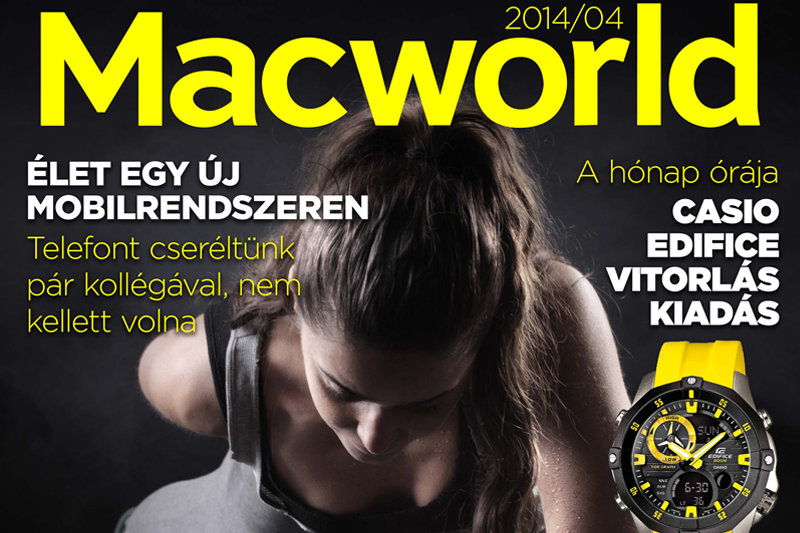 Macworld